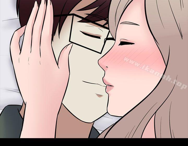 第29话-堕落游戏-Claire Team , 金贺新（第12张）