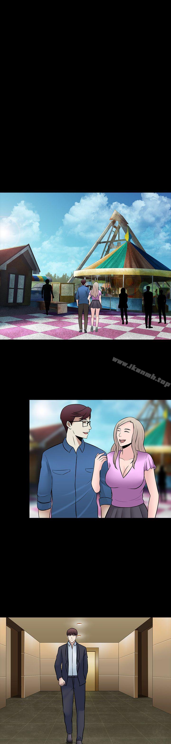 最终话-堕落游戏-Claire Team , 金贺新（第23张）