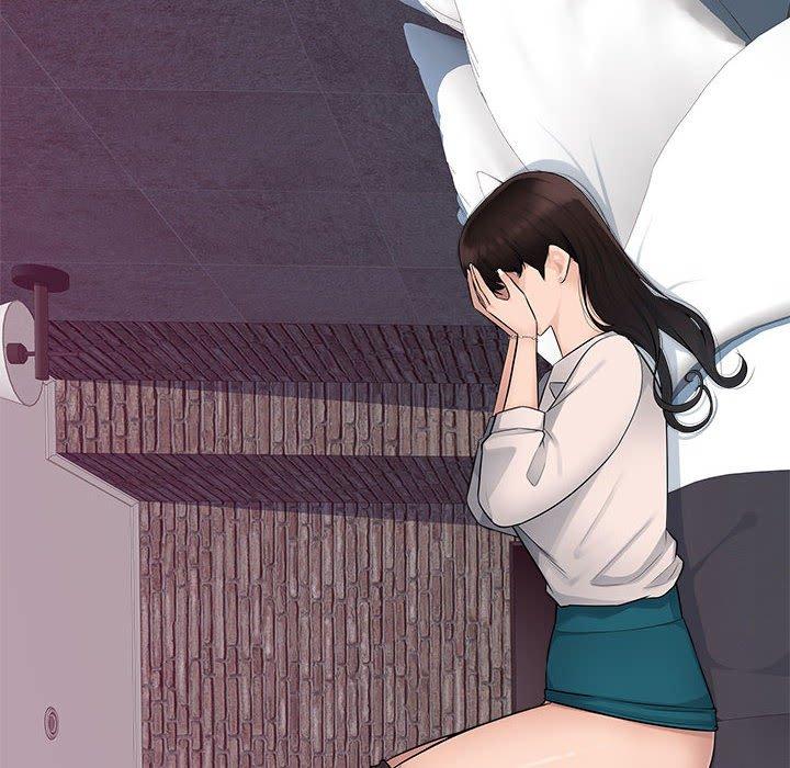 第5话-多情办公室-Viagra,西亚利斯（第7张）