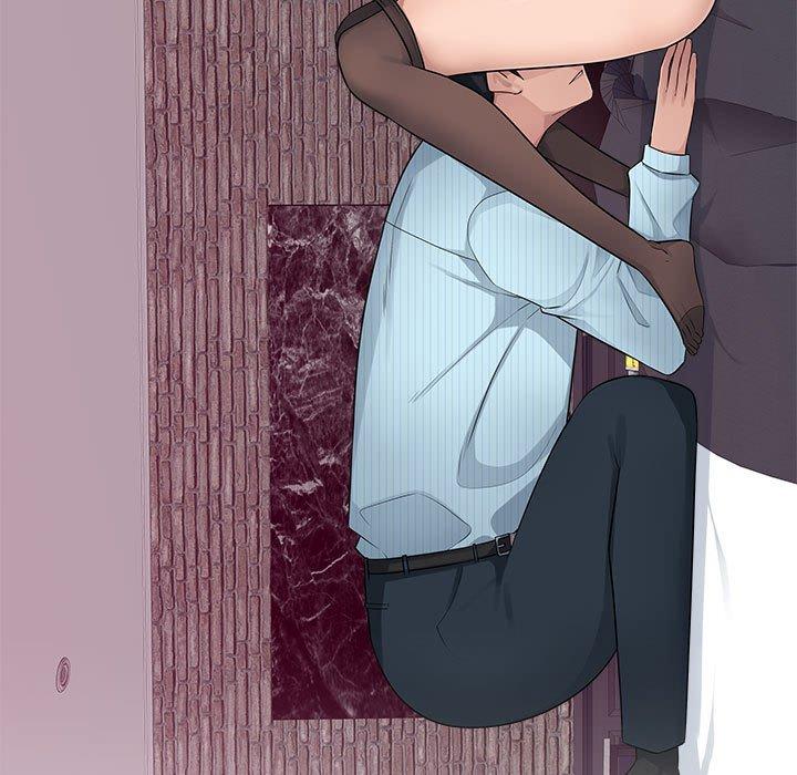 第5话-多情办公室-Viagra,西亚利斯（第8张）