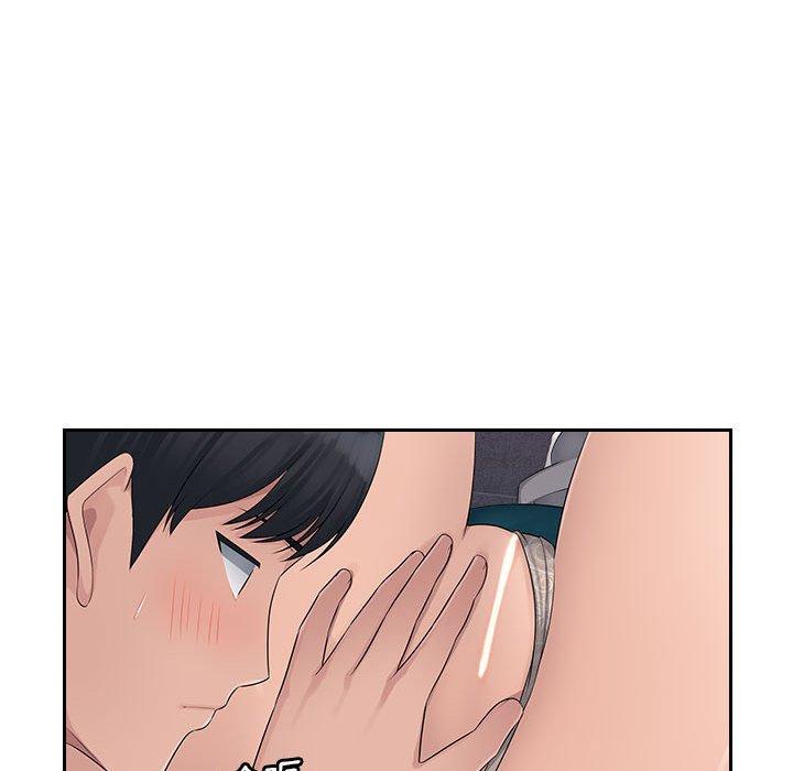 第5话-多情办公室-Viagra,西亚利斯（第12张）