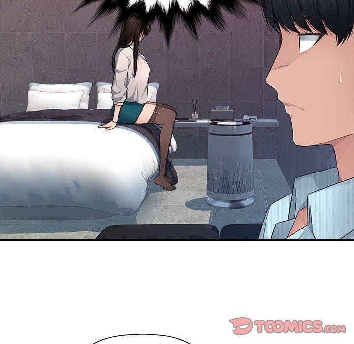 第6话-多情办公室-Viagra,西亚利斯（第18张）