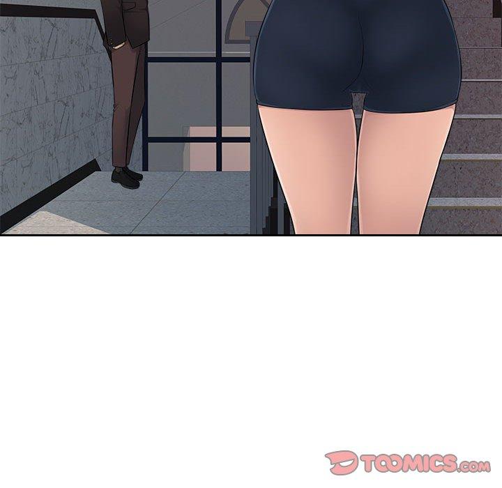 第7话-多情办公室-Viagra,西亚利斯（第14张）