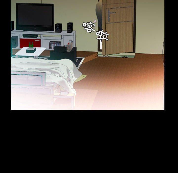 第5话-躲债夫妻档-佚名（第18张）
