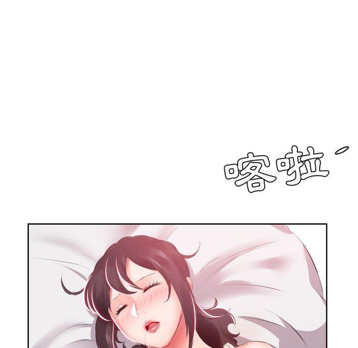 第5话-躲债夫妻档-佚名（第27张）