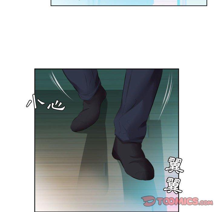 第5话-躲债夫妻档-佚名（第34张）