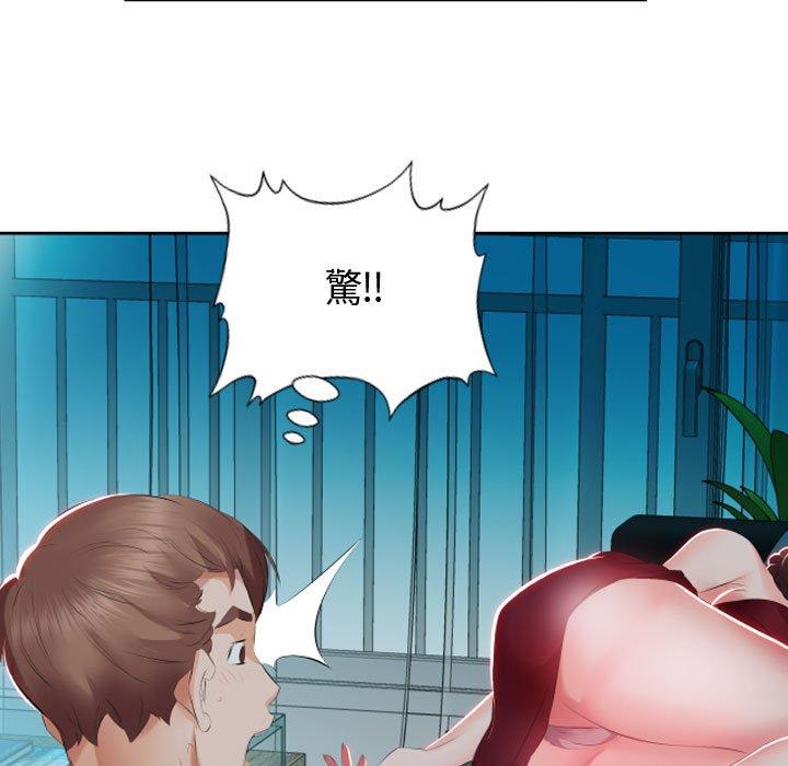 第5话-躲债夫妻档-佚名（第35张）