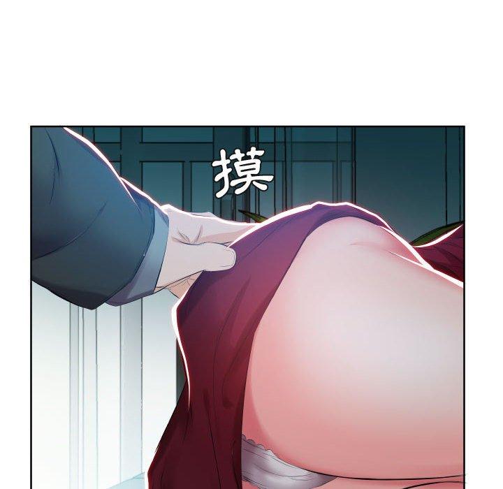 第5话-躲债夫妻档-佚名（第43张）