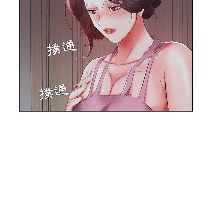 第8话-躲债夫妻档-佚名（第18张）