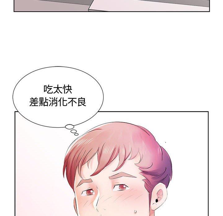 第8话-躲债夫妻档-佚名（第25张）