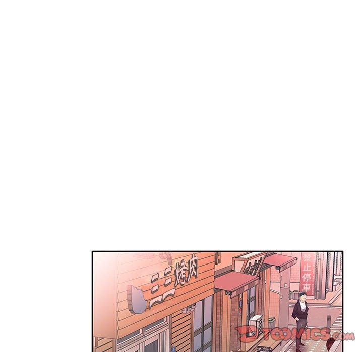 第8话-躲债夫妻档-佚名（第42张）