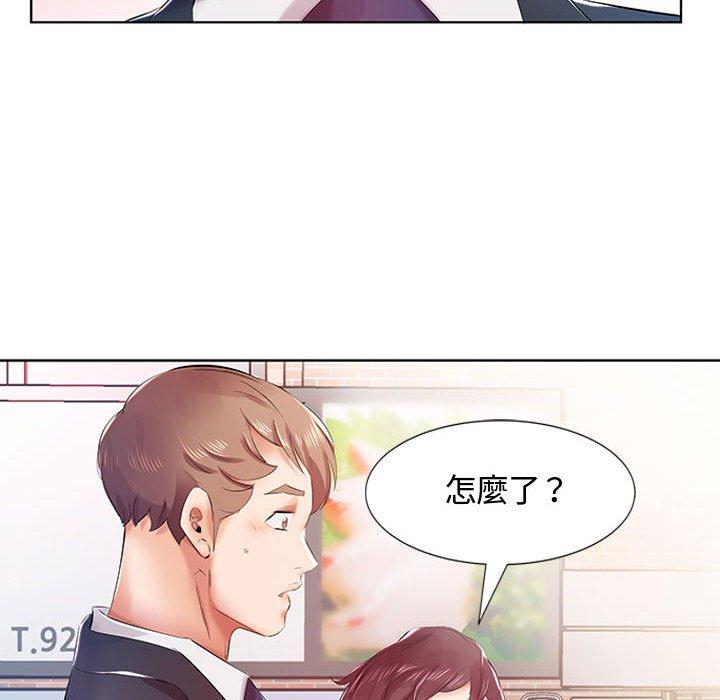 第8话-躲债夫妻档-佚名（第55张）