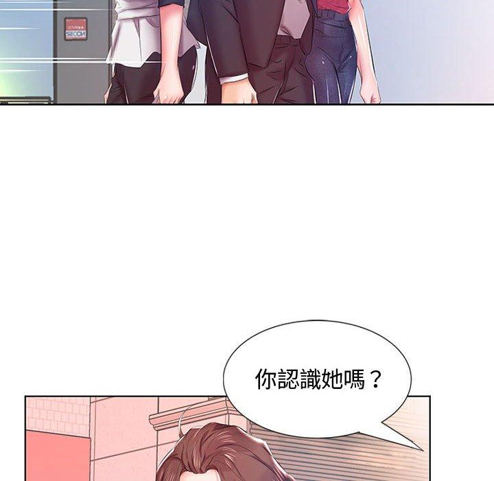 第8话-躲债夫妻档-佚名（第59张）