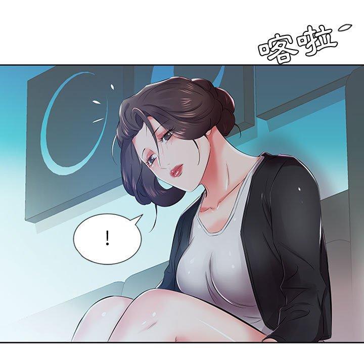 第8话-躲债夫妻档-佚名（第65张）