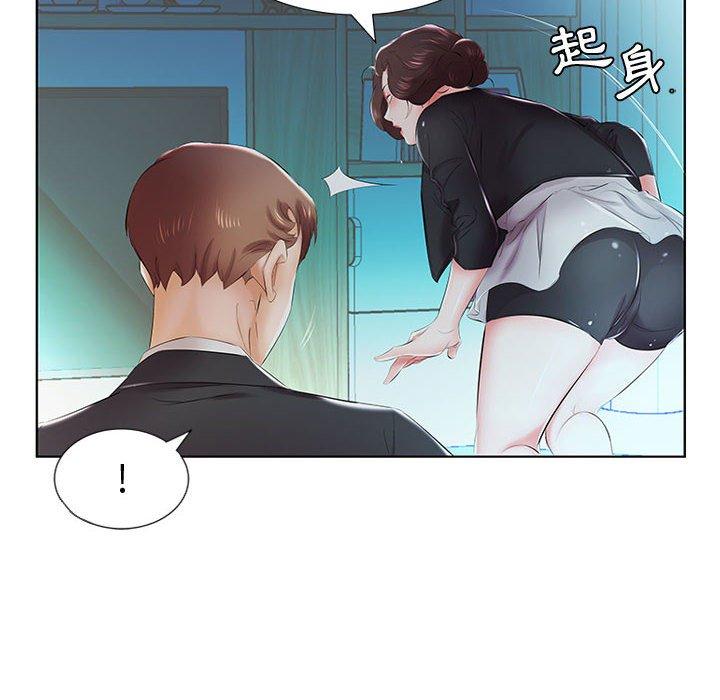 第8话-躲债夫妻档-佚名（第68张）