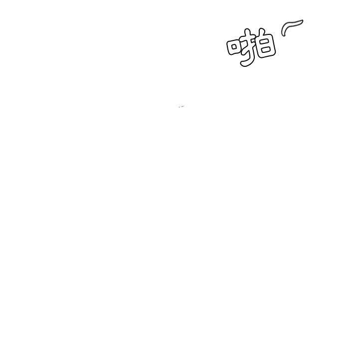 第9话-躲债夫妻档-佚名（第28张）