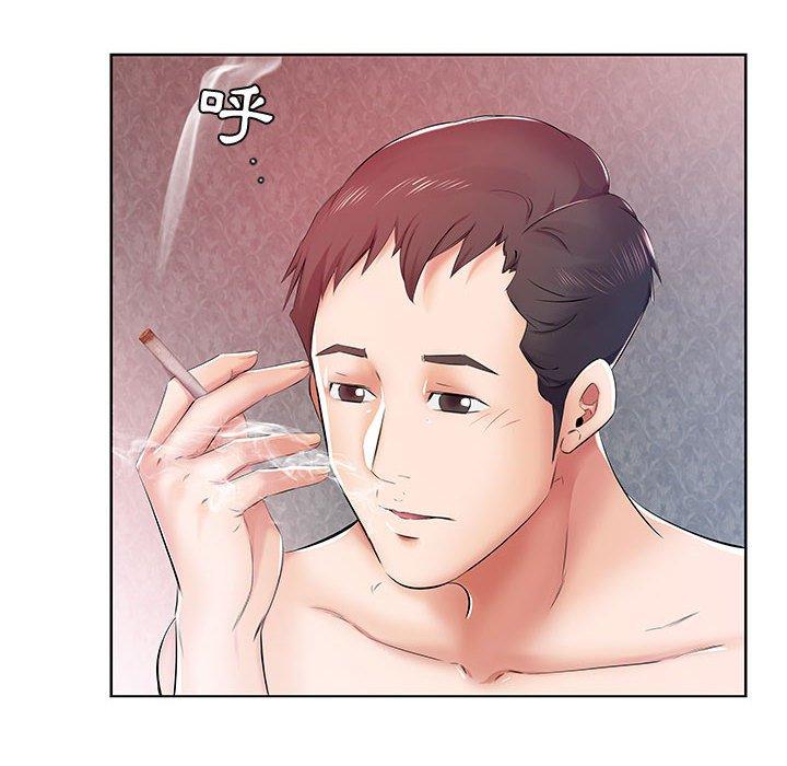 第9话-躲债夫妻档-佚名（第31张）