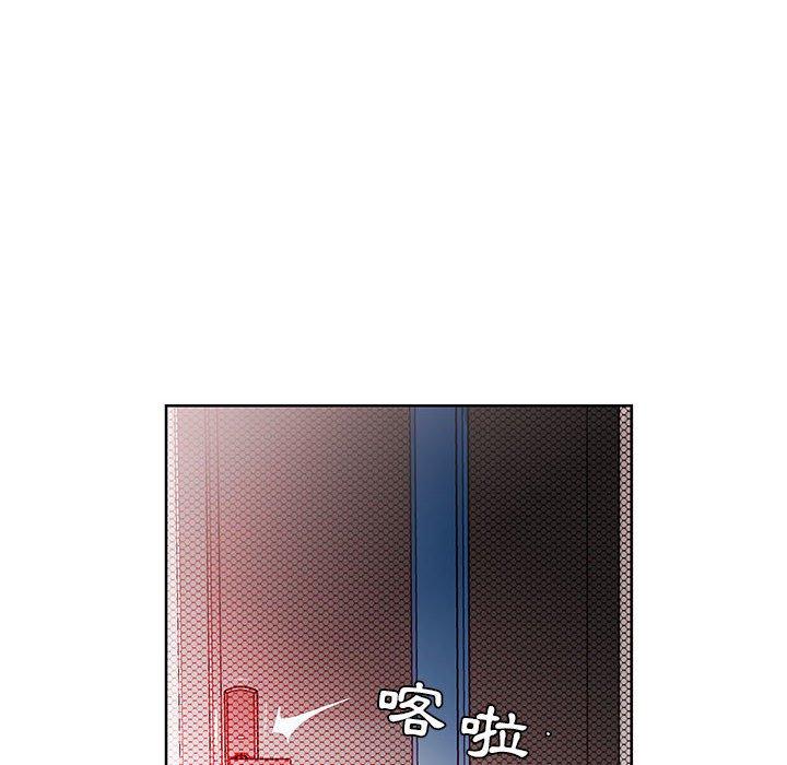 第12话-躲债夫妻档-佚名（第58张）