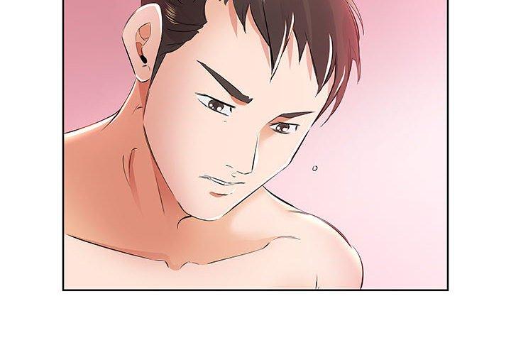 第13话-躲债夫妻档-佚名（第4张）