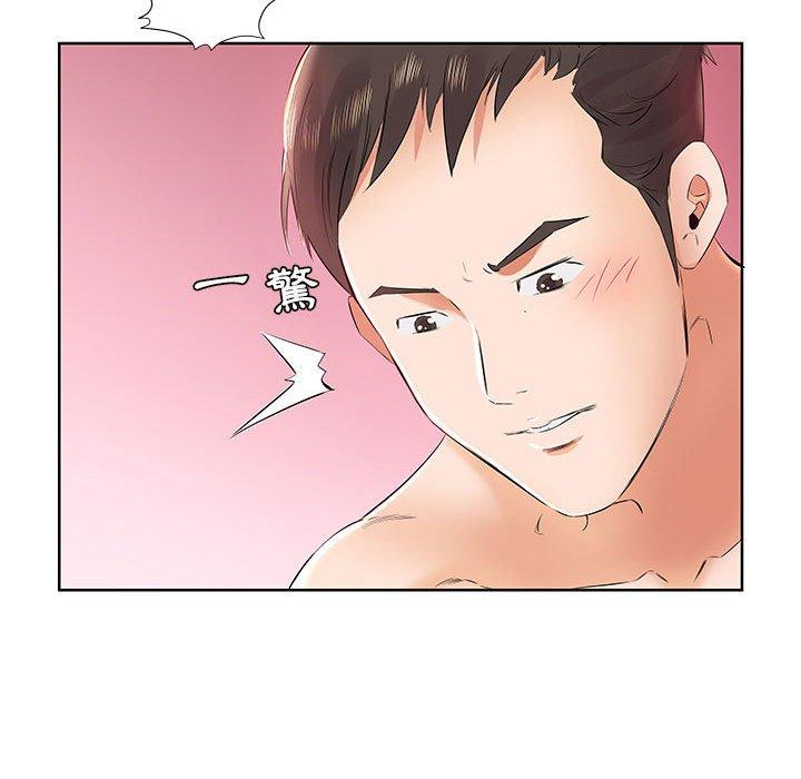 第13话-躲债夫妻档-佚名（第7张）