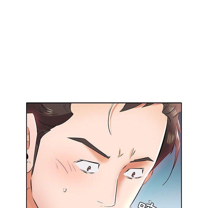 第13话-躲债夫妻档-佚名（第15张）