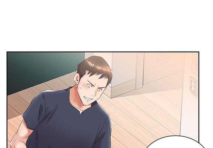 第14话-躲债夫妻档-佚名（第3张）