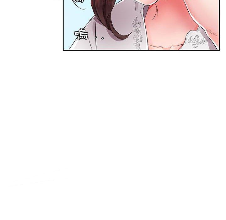 第14话-躲债夫妻档-佚名（第26张）
