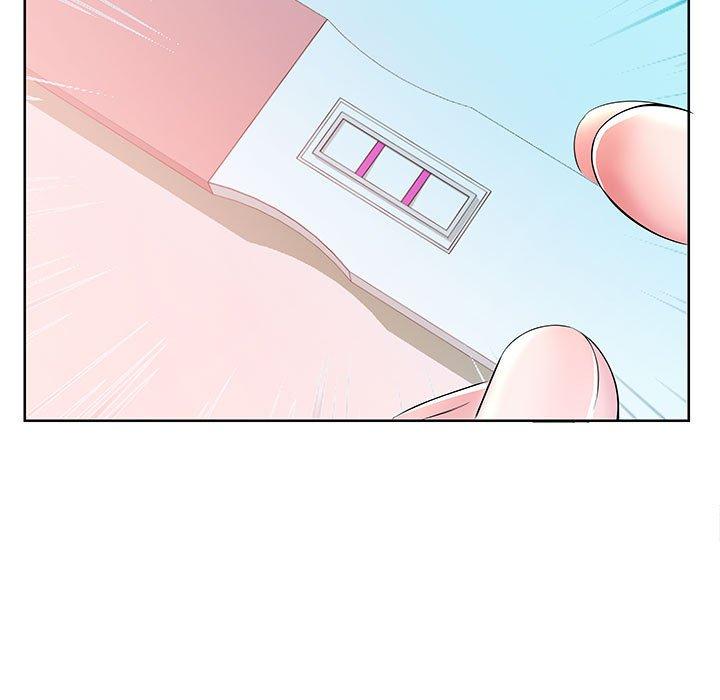 第17话-躲债夫妻档-佚名（第7张）