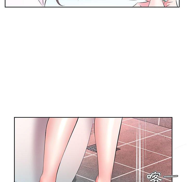 第17话-躲债夫妻档-佚名（第9张）