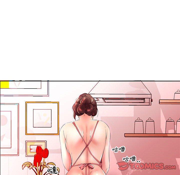 第18话-躲债夫妻档-佚名（第22张）