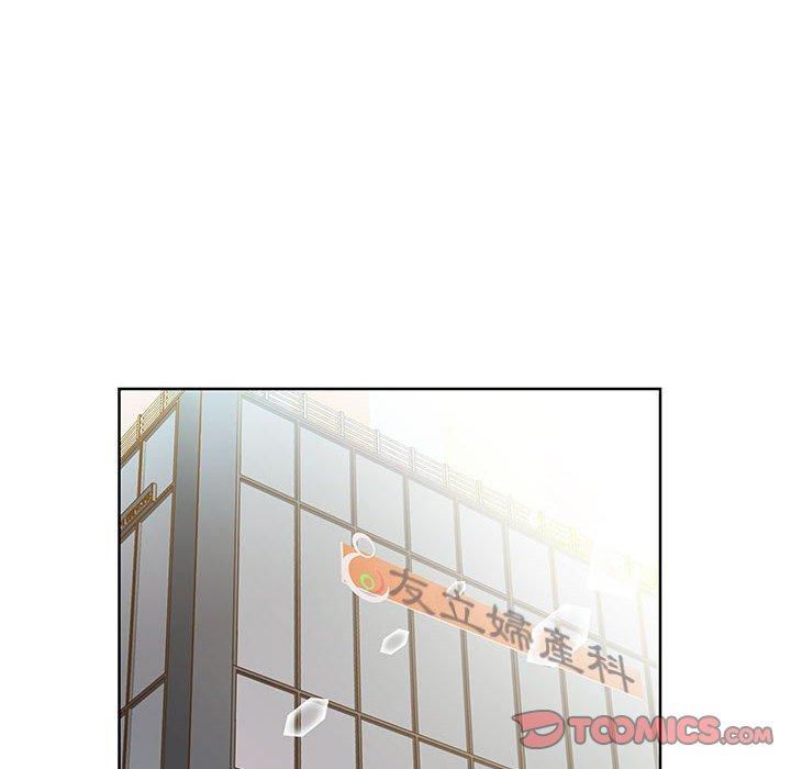 第18话-躲债夫妻档-佚名（第42张）