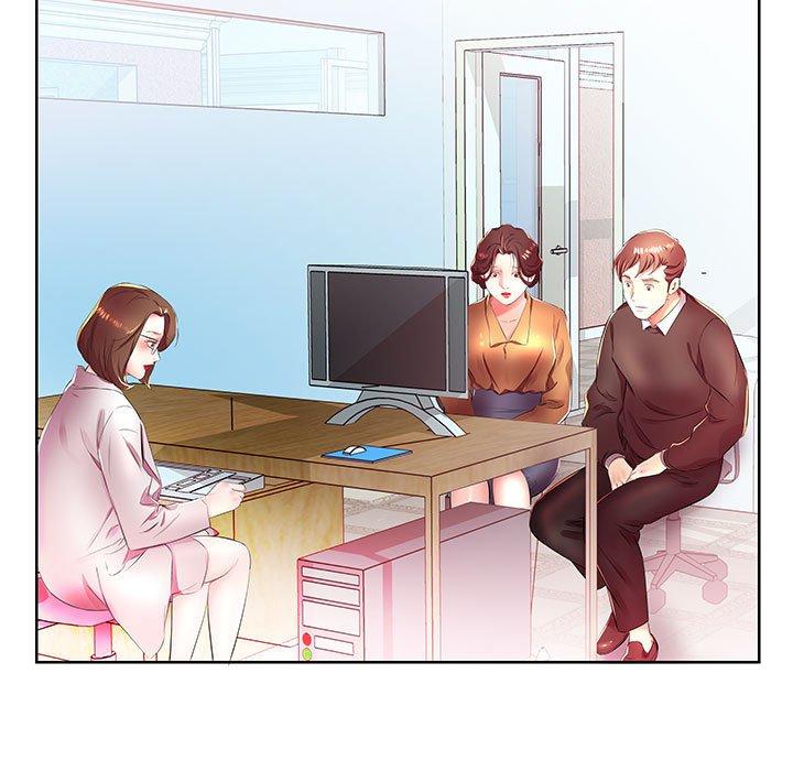 第18话-躲债夫妻档-佚名（第45张）
