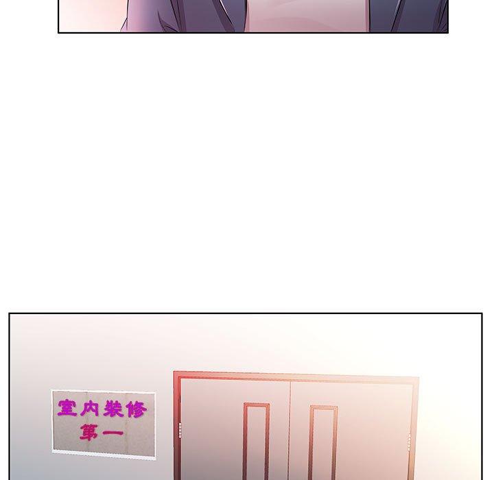 第21话-躲债夫妻档-佚名（第9张）