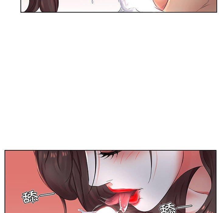 第23话-躲债夫妻档-佚名（第17张）