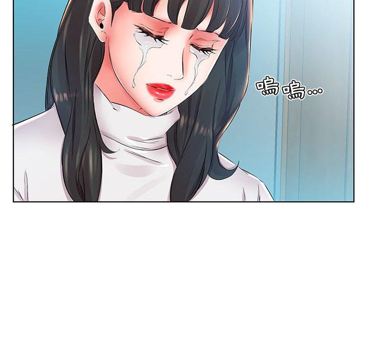 第24话-躲债夫妻档-佚名（第38张）
