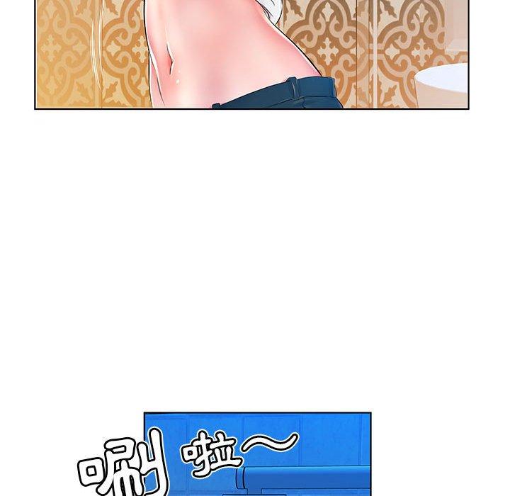 第24话-躲债夫妻档-佚名（第40张）