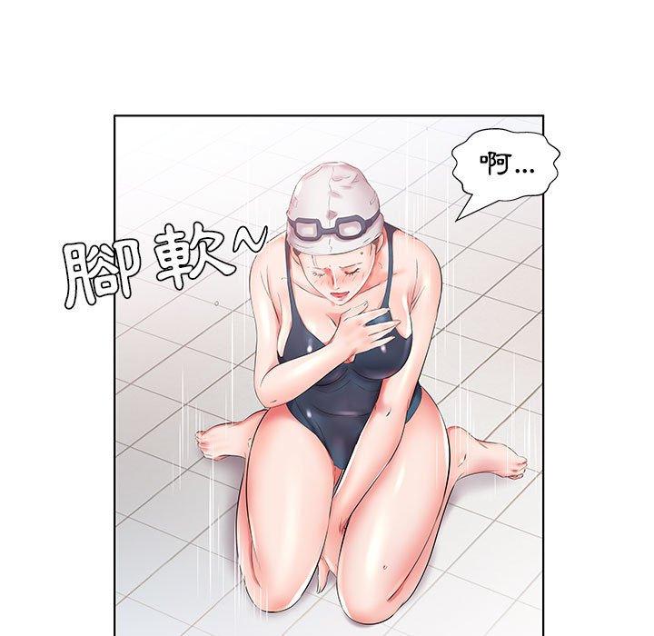 第26话-躲债夫妻档-佚名（第11张）