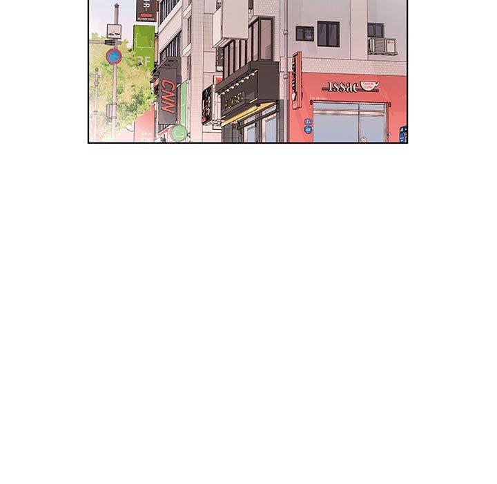 第27话-躲债夫妻档-佚名（第17张）