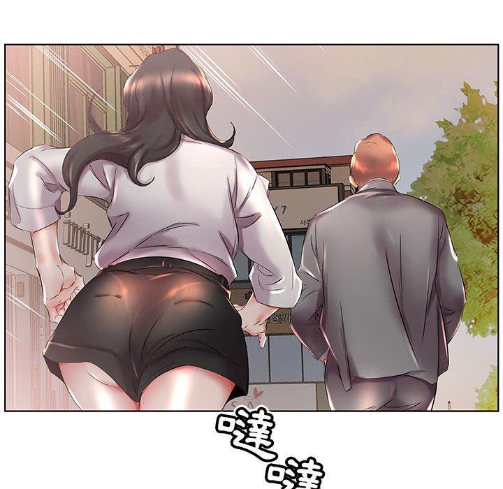 第27话-躲债夫妻档-佚名（第28张）