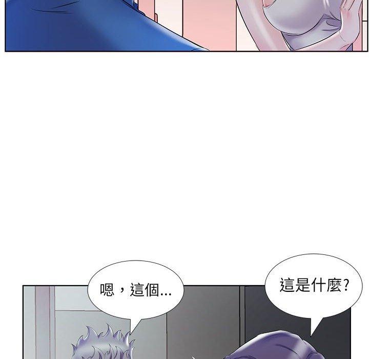第28话-躲债夫妻档-佚名（第16张）