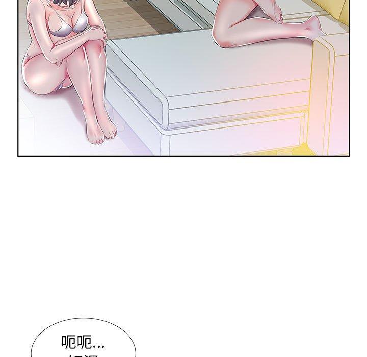 第30话-躲债夫妻档-佚名（第17张）