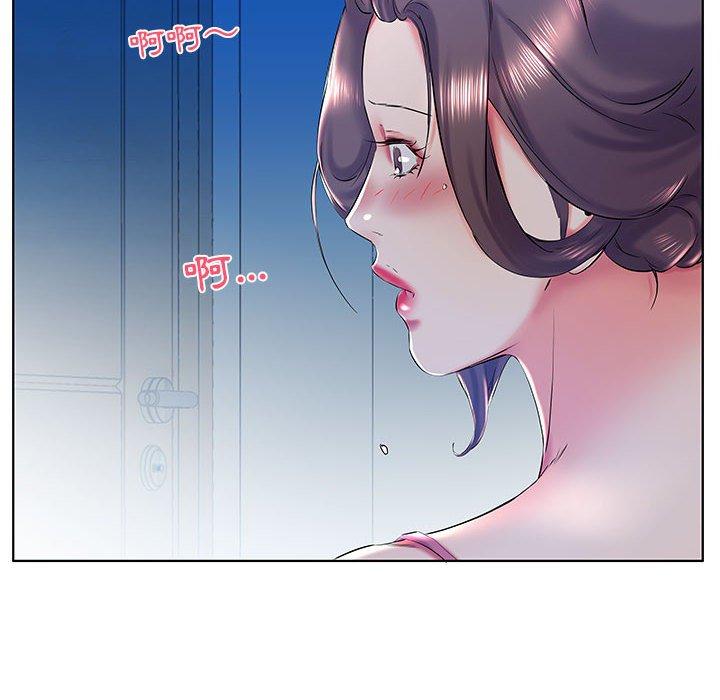 第30话-躲债夫妻档-佚名（第24张）