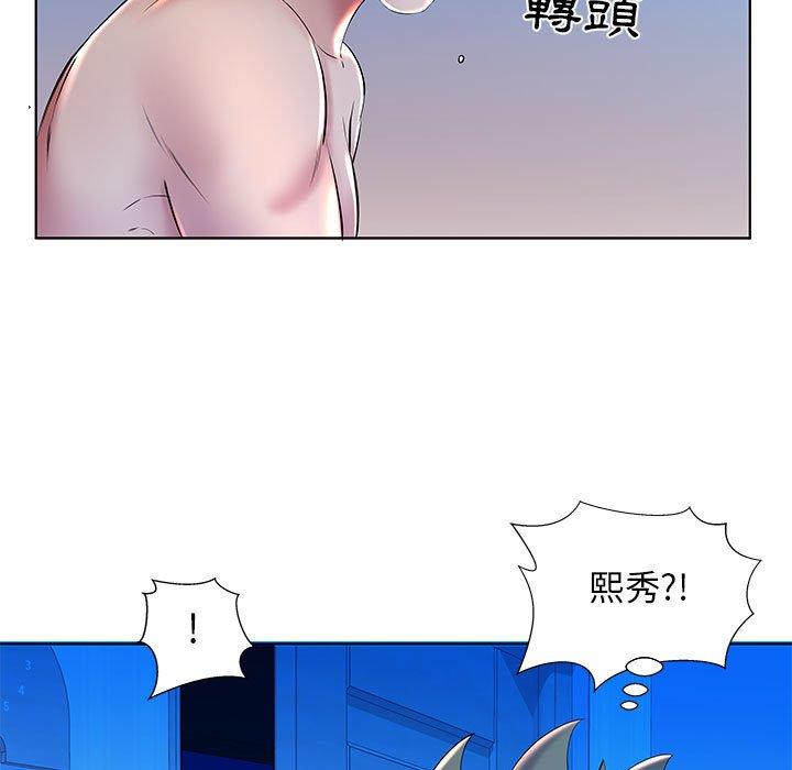 第30话-躲债夫妻档-佚名（第33张）