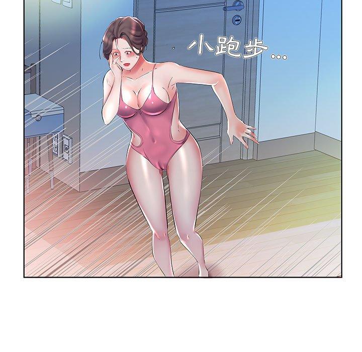 第30话-躲债夫妻档-佚名（第37张）
