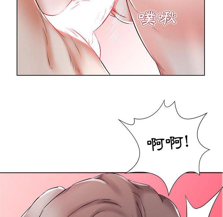 第32话-躲债夫妻档-佚名（第16张）
