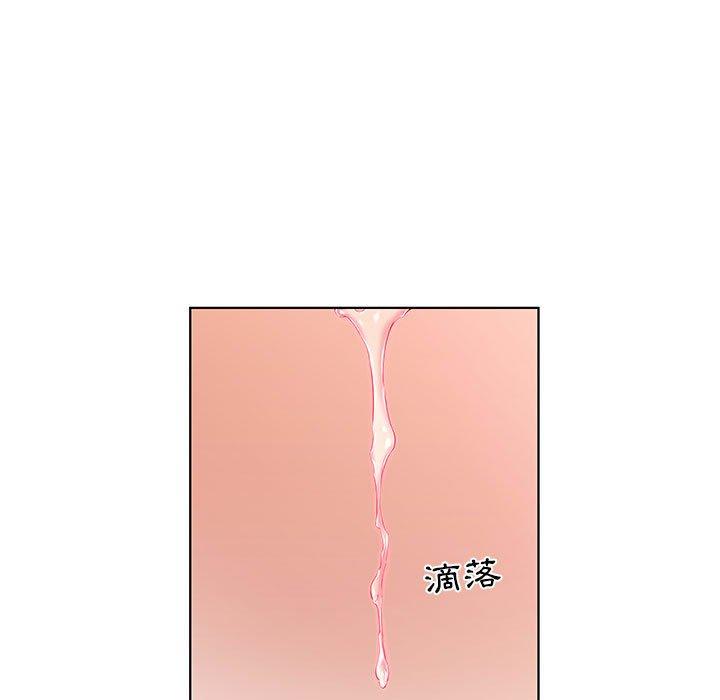第35话-躲债夫妻档-佚名（第5张）