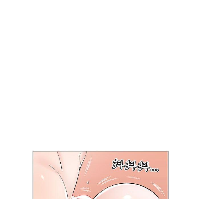 第40话-躲债夫妻档-佚名（第5张）