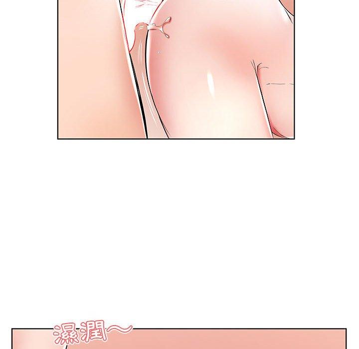 第40话-躲债夫妻档-佚名（第6张）