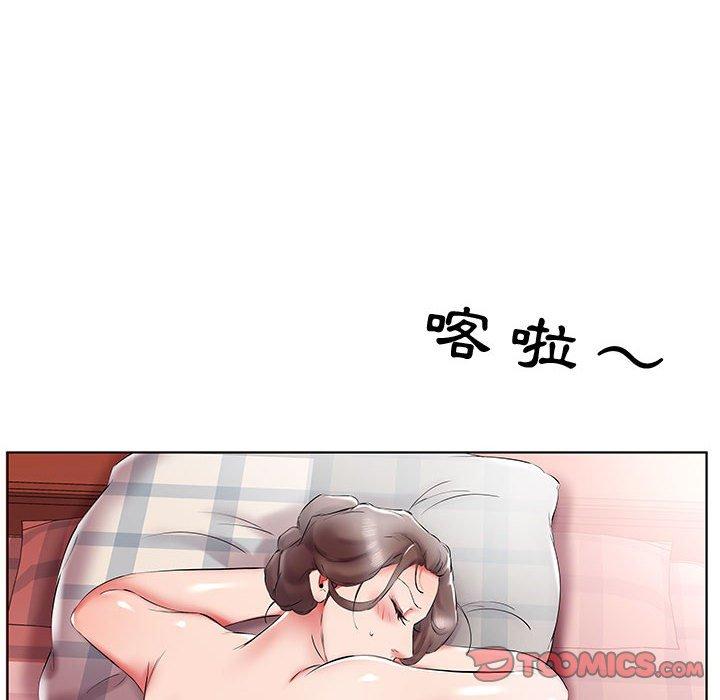 第40话-躲债夫妻档-佚名（第12张）