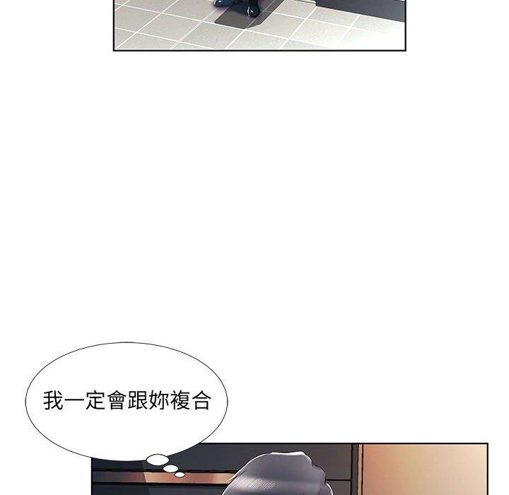 第40话-躲债夫妻档-佚名（第16张）